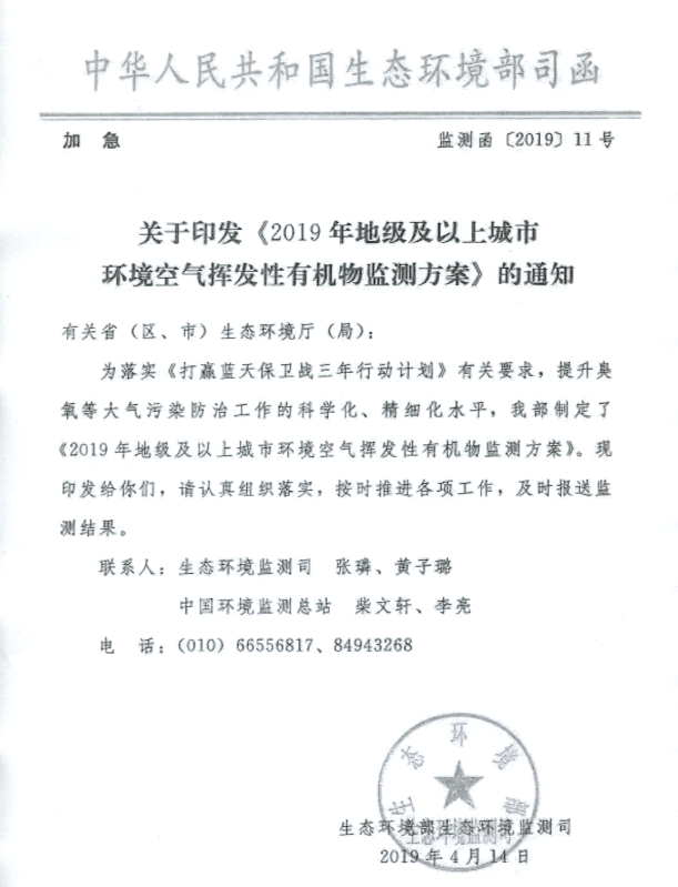 圖片3.png