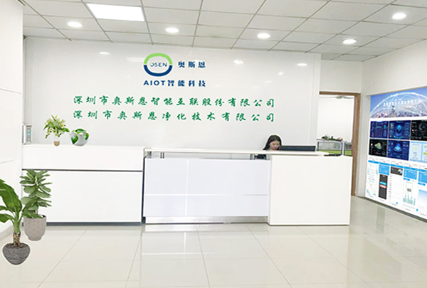 【喬遷大吉】新環(huán)境，奔赴新征程