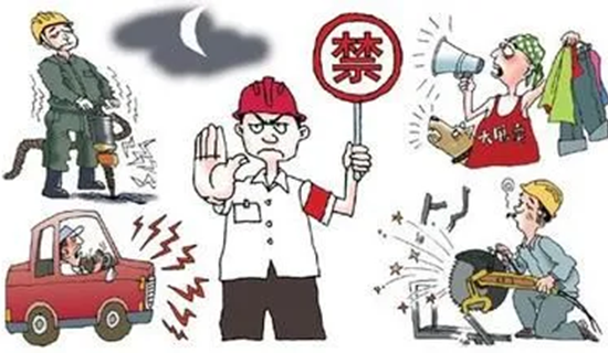 “降噪”明顯！成都推進(jìn)噪聲科學(xué)治理能力建設(shè)
