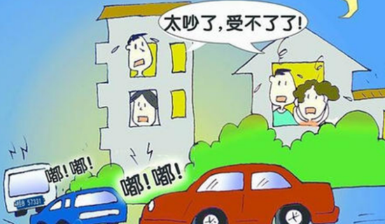 強化聲環(huán)境監(jiān)控 營造“寧靜”市中