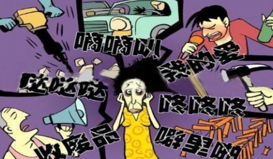 建站點(diǎn)+調(diào)區(qū)劃+雙監(jiān)測！泗洪綜合施策防治噪聲污染