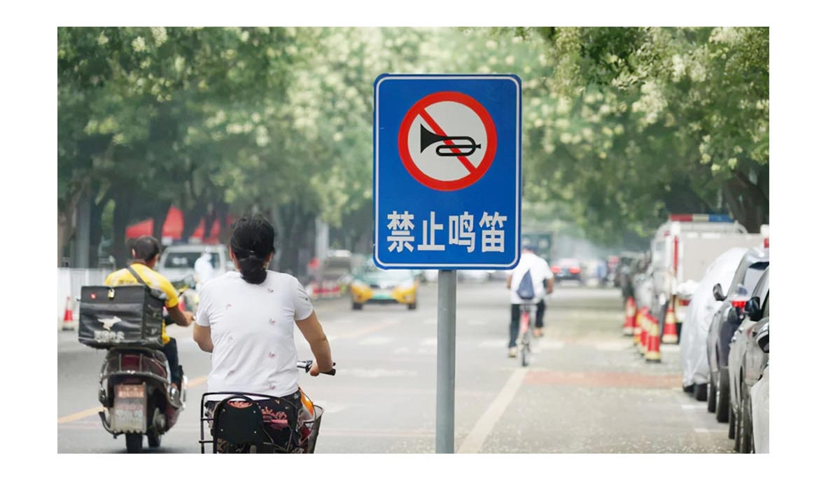 奧斯恩鳴笛抓拍系統(tǒng)助力海南某地城市噪聲污染防治行動(dòng)_03.jpg