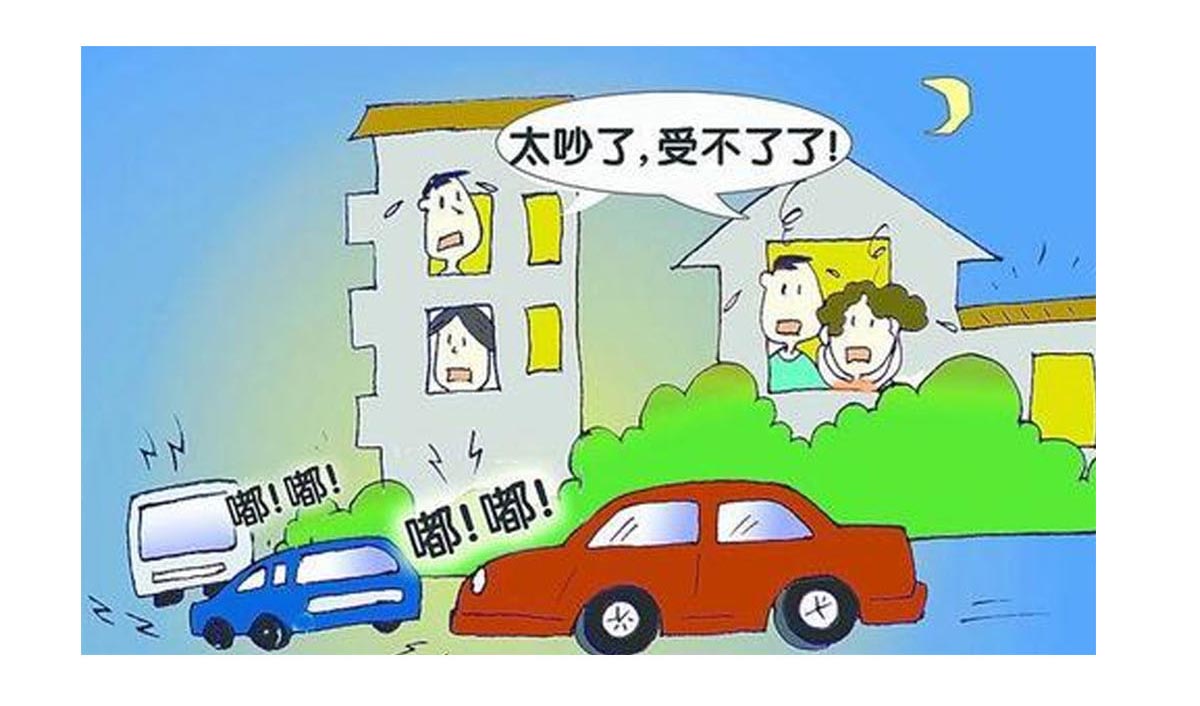 奧斯恩鳴笛抓拍系統(tǒng)助力海南某地城市噪聲污染防治行動(dòng)_05.jpg