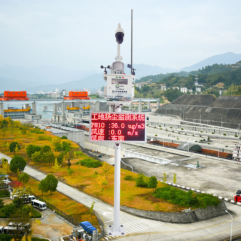 揚(yáng)塵在線監(jiān)測系統(tǒng)如何控制施工現(xiàn)場的污染揚(yáng)塵？
