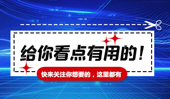 亮點搶先看！奧斯恩與您相約中國國際高交會，多款重磅產(chǎn)品亮相，直播精彩不斷，我們不見不散！