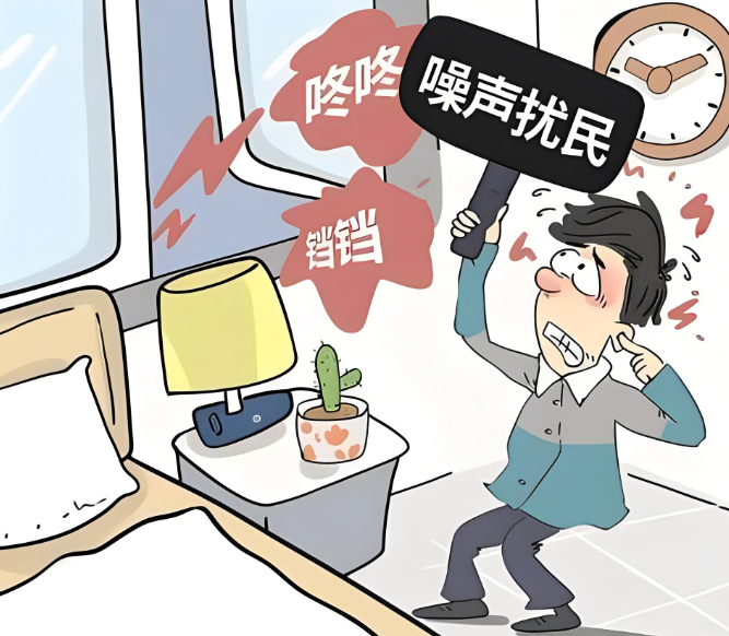 工業(yè)噪聲排污許可自動(dòng)監(jiān)測(cè)系統(tǒng)、助力噪聲污染治理應(yīng)用方案百科