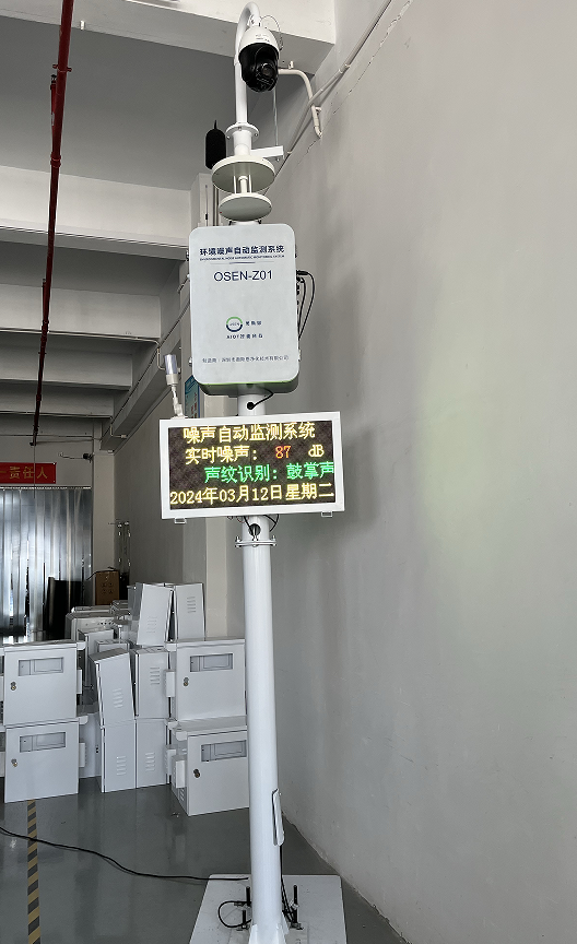 1714960101397586.png 企業(yè)微信截圖_20240506094755.png