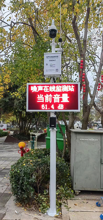 1715412773446837.png 企業(yè)微信截圖_20240511153208.png