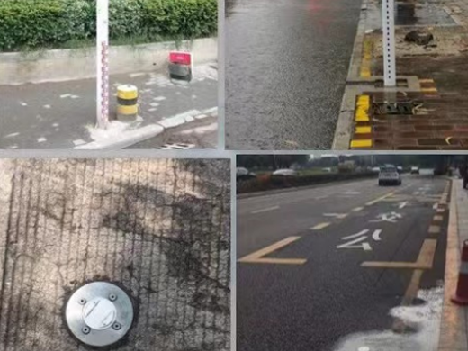 貴陽(yáng)市南明區(qū)城市道路及隧道內(nèi)澇積水監(jiān)測(cè)