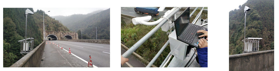 能見度.png
