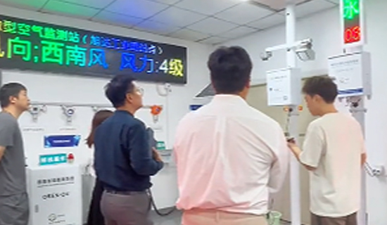 東南亞友人來訪，奧斯恩團(tuán)隊(duì)提供了全方面的解答與演示